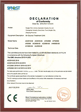 FRL-CE-Certification.jpg